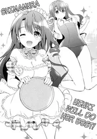 (COMIC1☆9) [Kurimomo (Tsukako)] Uzuki Therapy (THE IDOLM@STER CINDERELLA GIRLS) [English]