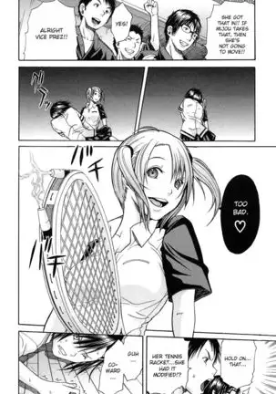 Rinkan Gakuen | Gang Rape School Ch.1-2