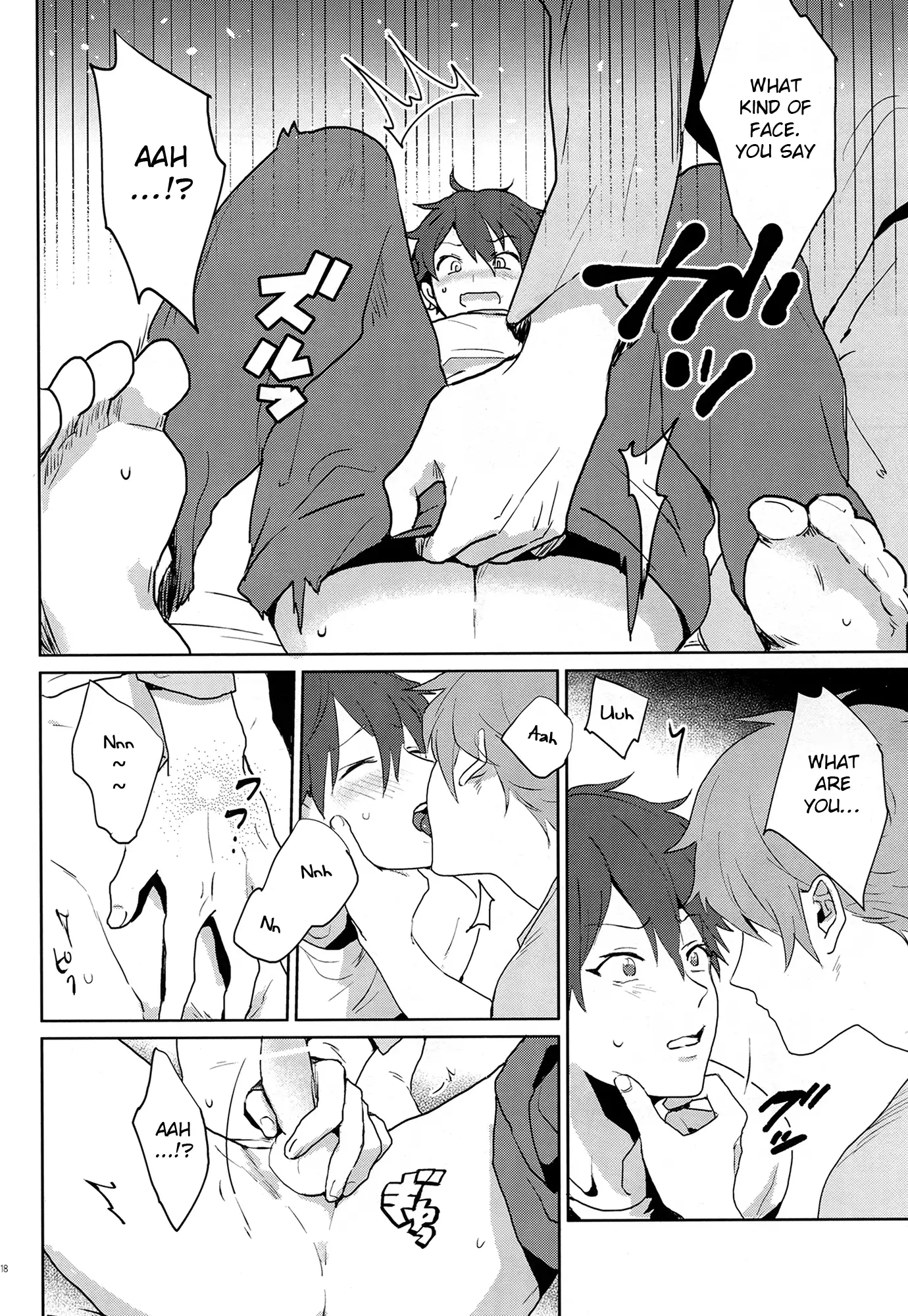 After the Holiday Party!