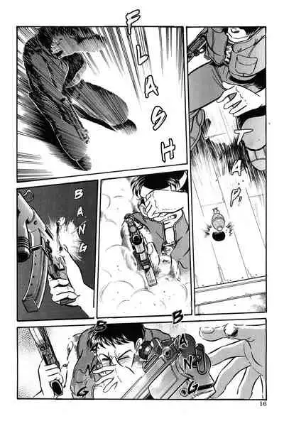 [88Night (Shintani Kaoru)] SUPER TUG.4 Trap Dance 