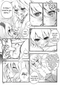 (C76) [39xream, TRICK&TREAT (Suzume Miku, Matsushita Yuu)] Marisa holic na Summer Wars ~Summer Wars like Marisa holic~ (Touhou Project) [English] {pesu}