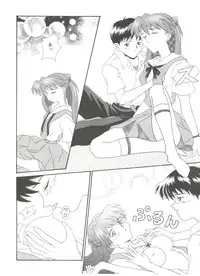 [Anthology] Girl's Parade Scene 9 (Various)