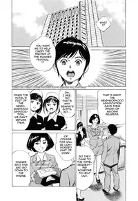 [Hazuki Kaoru & Kasuya Hideo] Hotel de Dakishimete Vol. 4 - Yawahada Mankitsu (Complete) [English] [Tadanohito]