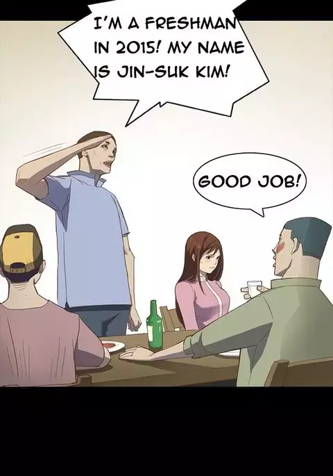 Si-Eun Ch.1-22