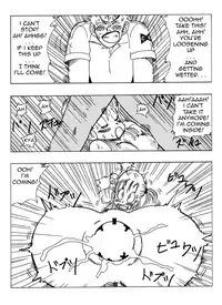 [Yamamoto] Bulma and Company (Dragon Ball) [English]