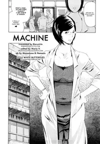 [Clone Ningen] Machine [English] =TV + Ero Manga Girls=