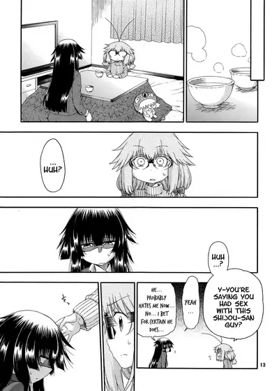 [Hanya Yashiki (Hanya)] Yobae Inko-chan S7 | Nightcrawler Inko-chan S7 [English] {Mistvern + Bigk40k} [Digital]