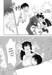 (C74) [Enshu ~Spirits~ (Santa Maria, NoBody)] KURO HOLE (Kodomo no Jikan) [English] [Uglicus]