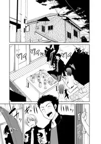 Zetsubou Netorare Zanmai