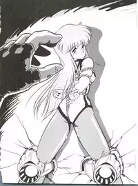 (C41) [Studio Z-AGNAM (Azuma Kyouto)] Douga Komusume (Dangaioh)