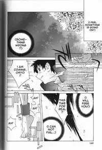 Breast Play [English] [Rewrite] [EroBBuster]