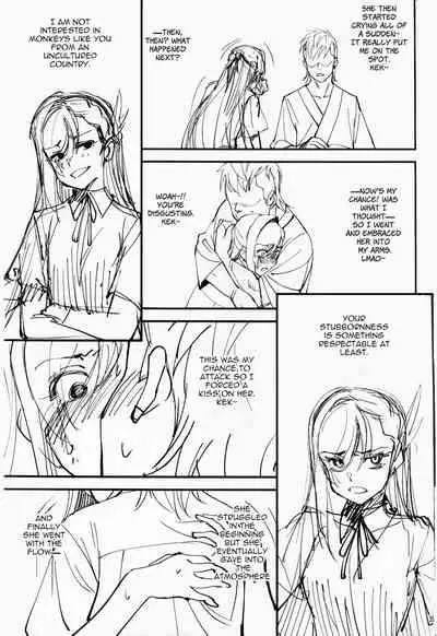 (C97) [Dokudami (Okita Ababa)] Onna Kishi na Osananajimi ga Yarichin ni NTRreta Hanashi [English] =NSS=