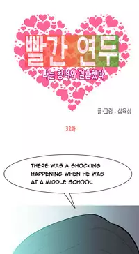 Hooker Ch.1-40 (English) (Ongoing)