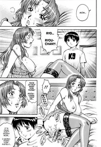 [Yanagawa Rio] Gibo to Musuko... Kindan no Hatsu Shasei!! | Step-mother and step-son... Forbidden first ejaculation!! (COMIC Masyo 2008-06) [English] [shinkage]