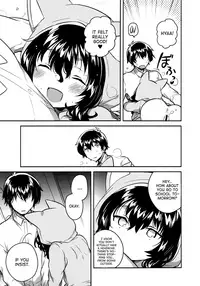 (C93) [squeezecandyheaven (Ichihaya)] Imouto wa Hikikomori | My Little Sister Is a Shut-in [English] [ATF]