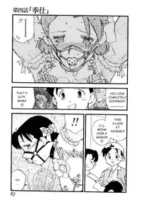 [Kaimeiji Yuu] Volunteer Breeding [English]