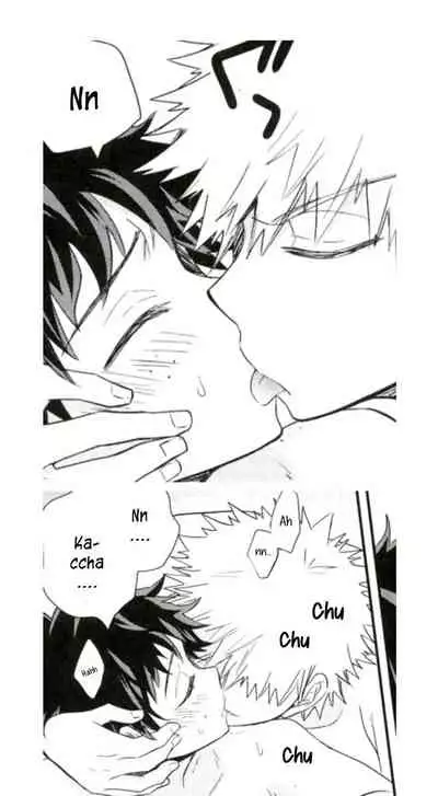 (Douyara Deban no Youda! 4) [bb (Ume)] Jaguar Shock (Boku no Hero Academia) [English]