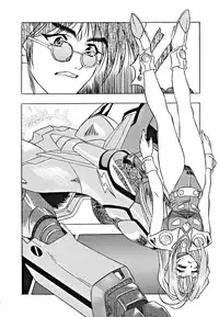 (C48) [Shokoraramu (various)] DUMMY EYES (various)