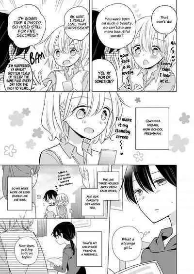 Breath Shikou no Yuri Seiheki Anthology