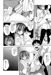 [Ogura Shuuichi] Love Rabbits