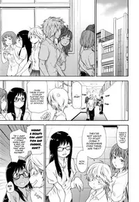 [Yamatogawa] Vanilla Essence Ch. 1-2 [English] {YQII}