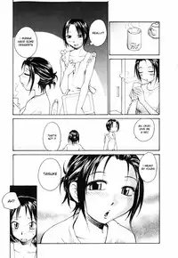 [RaTe] Oba-san - I Love You, OBasan! (Nippon Kyonyuu Tou) [English] [desudesu]