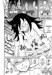 (C82) [Kakumei Seifu Kouhoushitsu (Various)] Watashi ga Sex Dekinai no wa dou Kangaete mo Koitsu ga Warui! | It's Not My Fault I'm Not Getting Any! (It's Not My Fault I'm Not Popular! [English] =LWB=