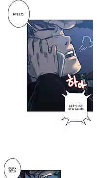 Ghost Love Ch.1-23.5 (English) (YoManga) (Ongoing)