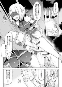 COMIC Unreal 2018-04 Vol. 72 [Digital]