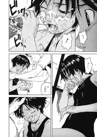 [Anthology] LQ -Little Queen- Vol. 11 [Digital]