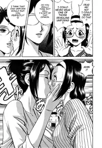 [Hidemaru] Sweets Amai Kajitsu 1 [English] {Tadanohito}