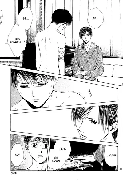 [Watase Yuu] Sakura Gari Chuu [English] {Watase's Sorai}