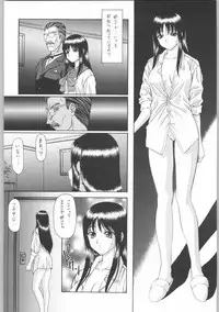 (C62) [St. Different (YOSHIBOH)] Y-SELECTION (Azumanga Daioh, Dominion Tank Police, To Heart)