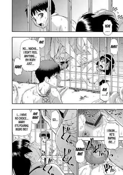 Butagoya - The girl is caught in a pigsty