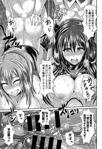 COMIC Europa 2015-05