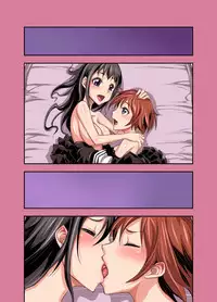 [Akumenari!] Motto!! Kurinari Joshikousei [Chinese] [沒有漢化] [Digital]