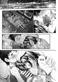 Daisuki | I love you