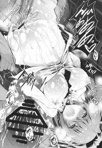 (C88) [Akausagi (Fukuyama Naoto)] P-kun no Kabutomushi (THE IDOLM@STER CINDERELLA GIRLS)