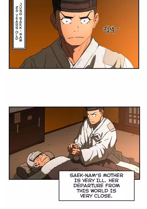 Refrain Love Ch.1-31