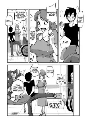 Bibia Is the Best!: Episodes 1-3