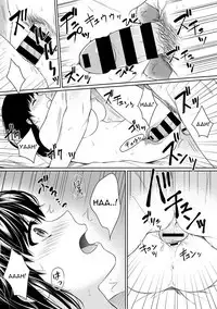 Sensei to Boku Ch. 1-7