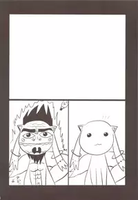 (C82) [Shin Hijiridou Honpo (Hijiri Tsukasa)] Mahou Shoujo no Seikantai wa Soul Gem + Akemi Homura mo Seikantai wa Soul Gem (Puella Magi Madoka Magica)