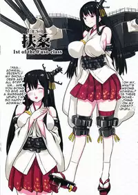 (C85) [774 House (774)] Shinkai Seikanka KanMusu Report | KanMusu Abyssal Transformation Report (Kantai Collection -KanColle-) [English] [Mr. Buns]