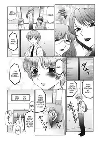 [Fuusen Club] Inbu ~Boku wa Mama no Pet~ | Mama Pet [English] [SaHa]