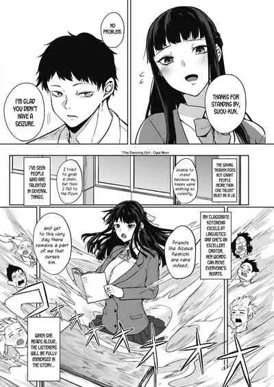 Zakuro Shoukougun | Pomegranate Syndrome Ch. 1-4