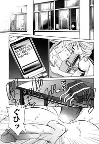 [Kamirenjaku Sanpei] Anal Angel