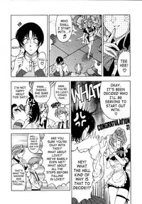 [Sena Youtarou] Hakase no Strange na Aijou - Hiroshi's Strange Love [English] [SaHa]