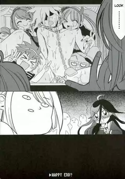 Minna no Meshitsukai Kaihatsuchuu desu | Everyone's Servant Is in Development