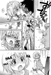 [Shiwasu no Okina] Pisu Hame (Ch.0-16) [English] (updated with desudesu's ch.16)