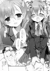 (SC62) [D.N.A.Lab. (Miyasu Risa)] Teitoku ni Totsugeki Itashimashou (Kantai Collection -KanColle-)